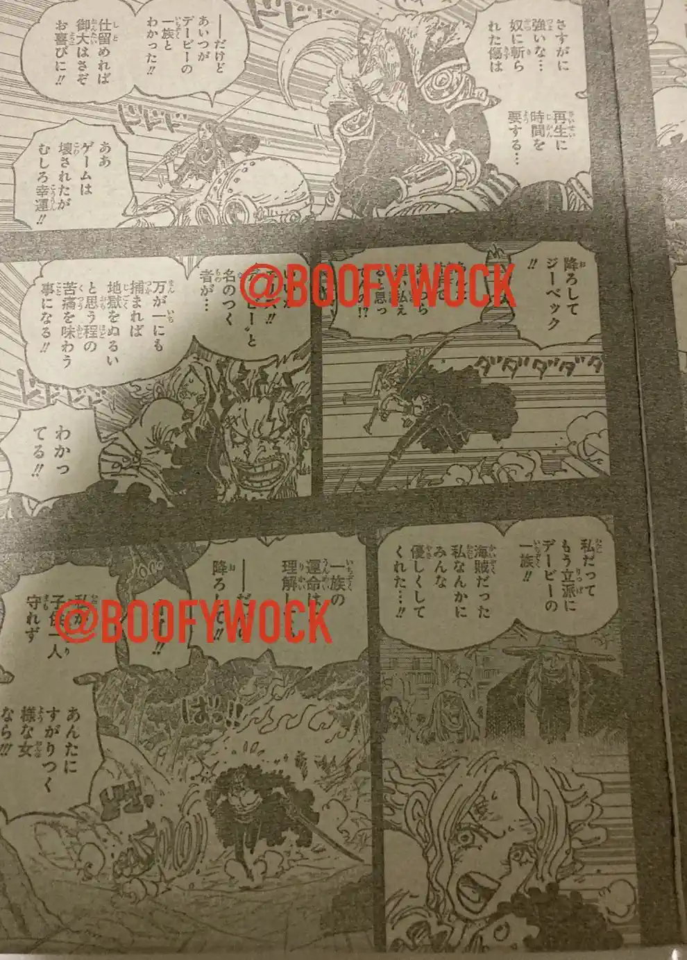 One Piece 1162 indo, One Piece Berwarna Chapter 1162, One Piece 1163 Bahasa indonesia HD